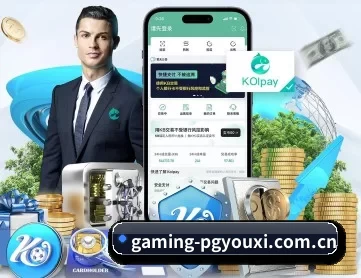 gaming-pgyouxi.com.cn APP