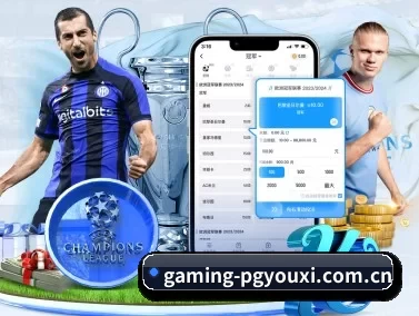 gaming-pgyouxi.com.cn APP
